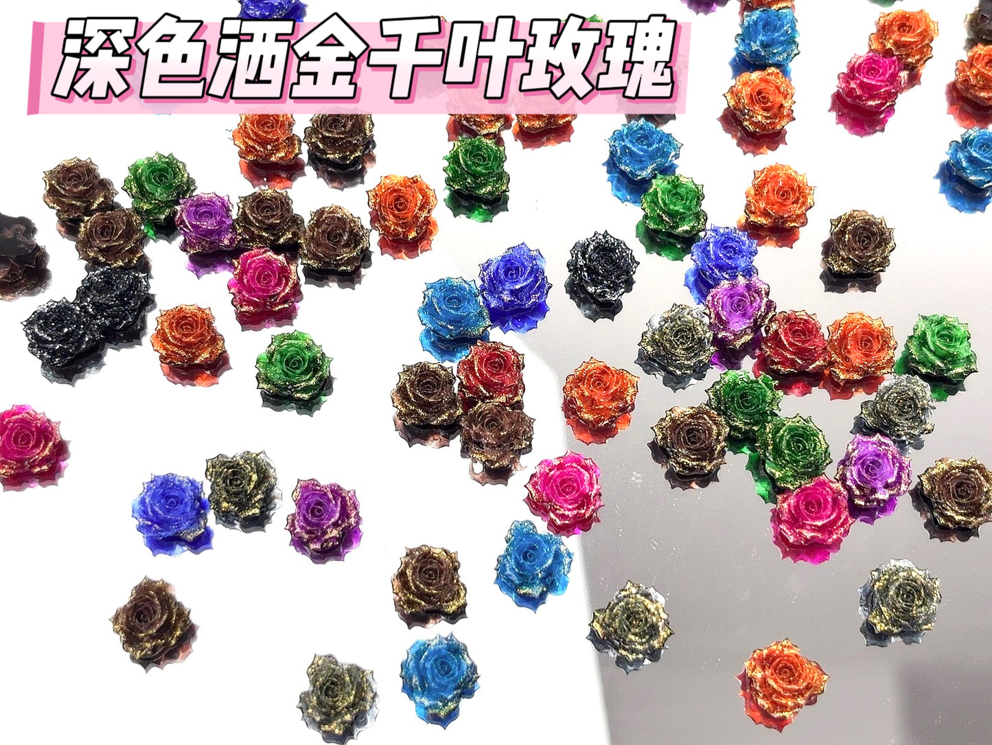 A.0345 新作ソフト夜光薔薇