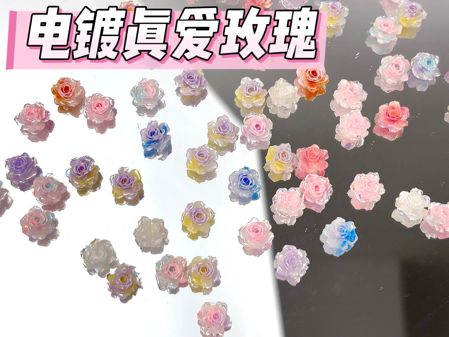A.0345 新作ソフト夜光薔薇