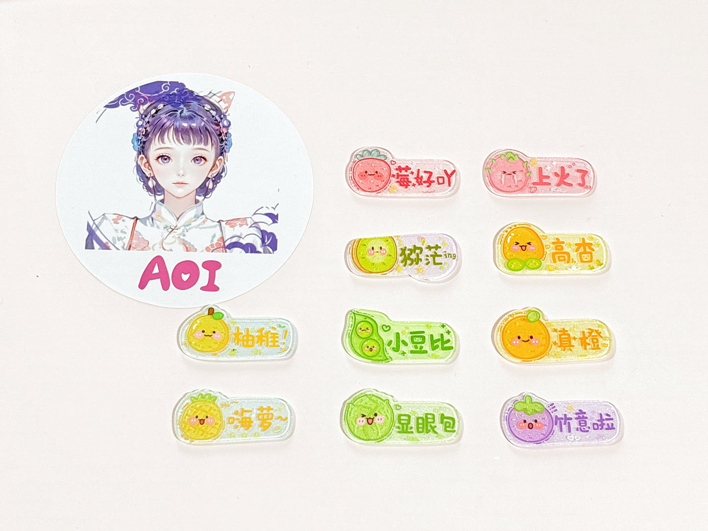 A006. Acrylic Cute Fruits Chinese