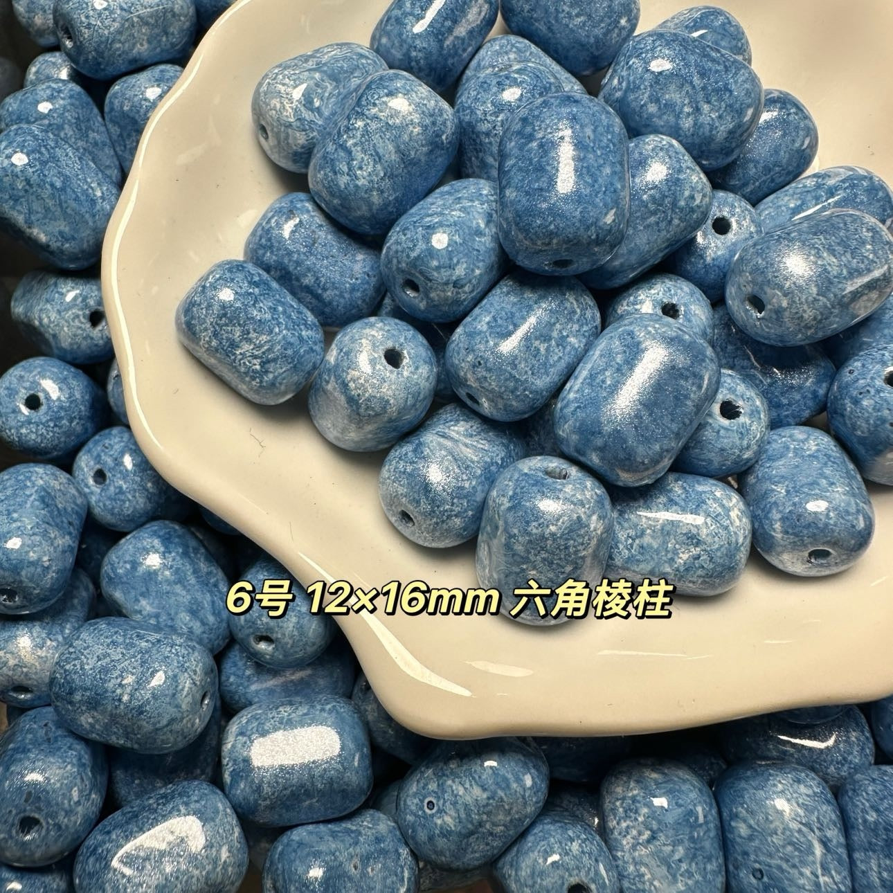 A.0057 新作硫璃ビーズ：六角棱柱 六角プリズム 12✖️16mm