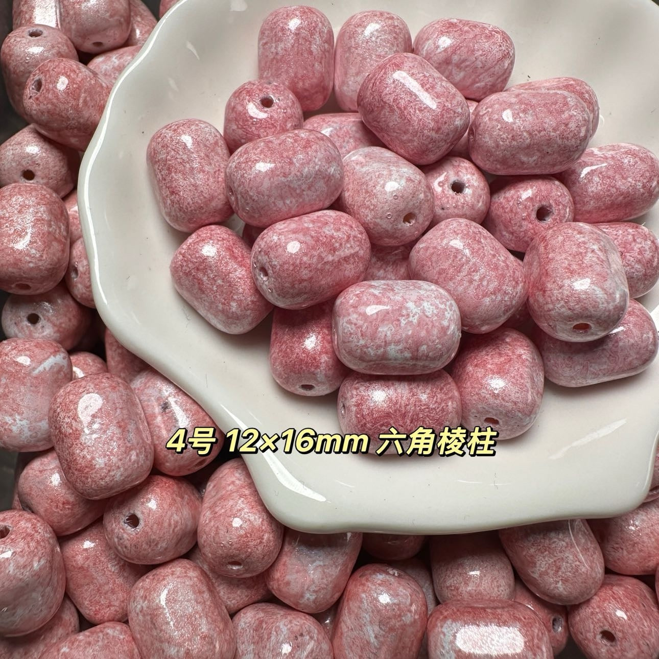 A.0057 新作硫璃ビーズ：六角棱柱 六角プリズム 12✖️16mm