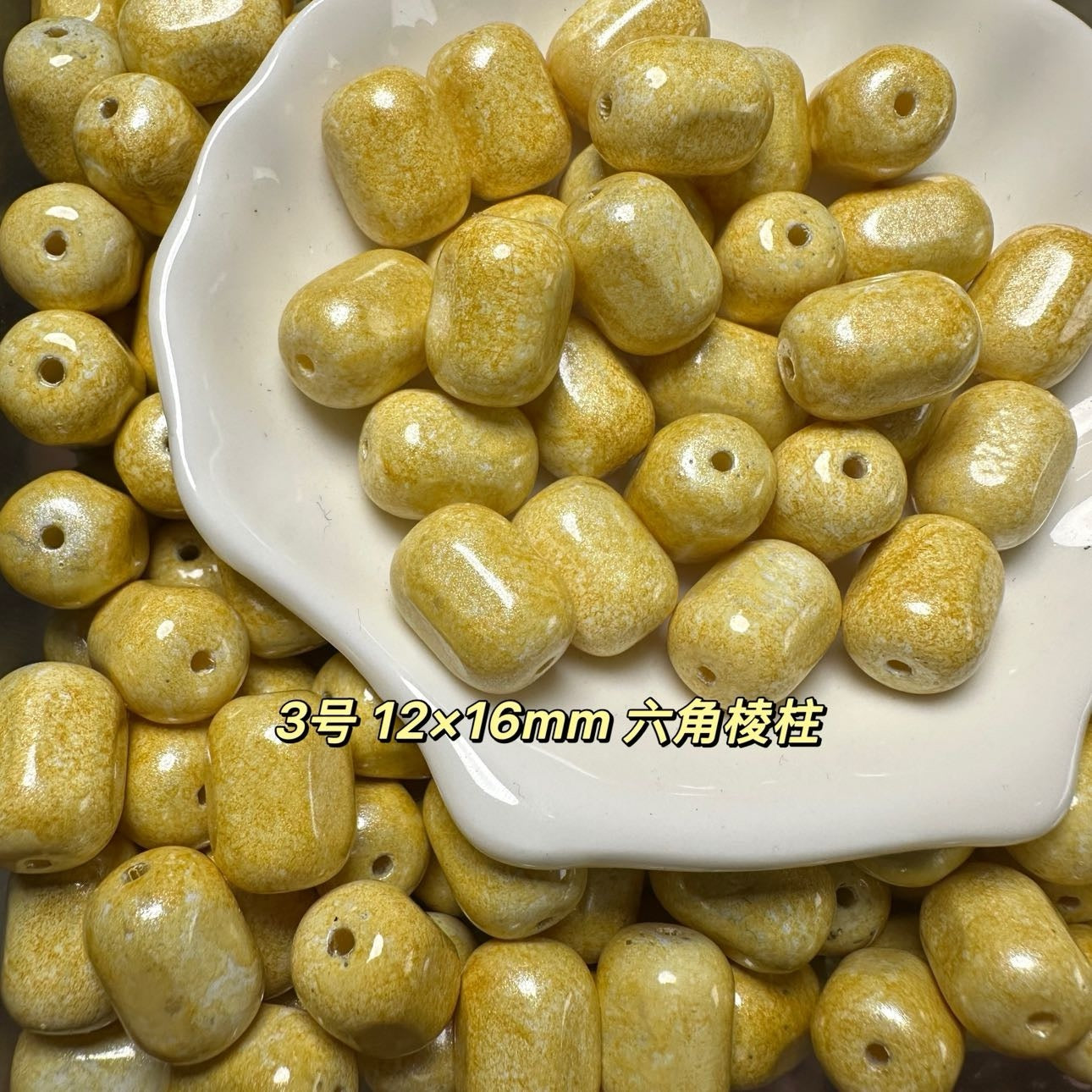 A.0057 新作硫璃ビーズ：六角棱柱 六角プリズム 12✖️16mm