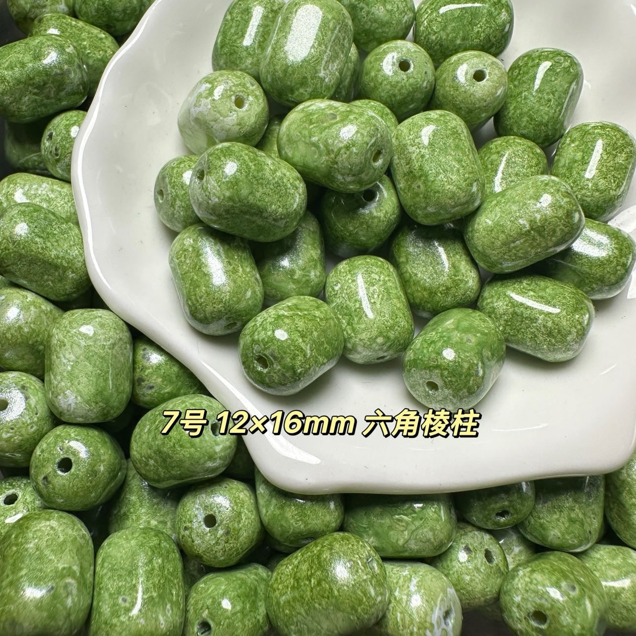 A.0057 新作硫璃ビーズ：六角棱柱 六角プリズム 12✖️16mm