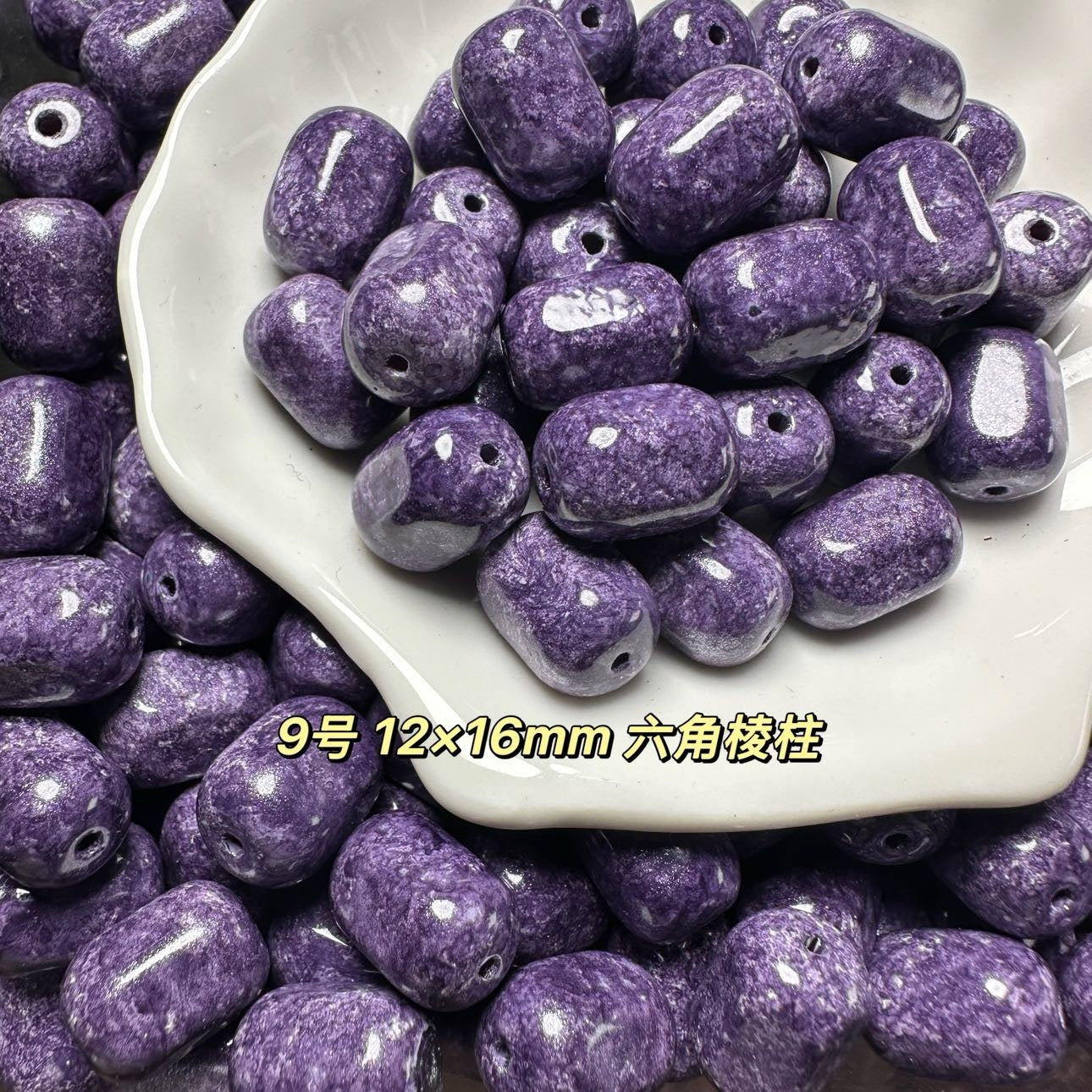 A.0057 新作硫璃ビーズ：六角棱柱 六角プリズム 12✖️16mm