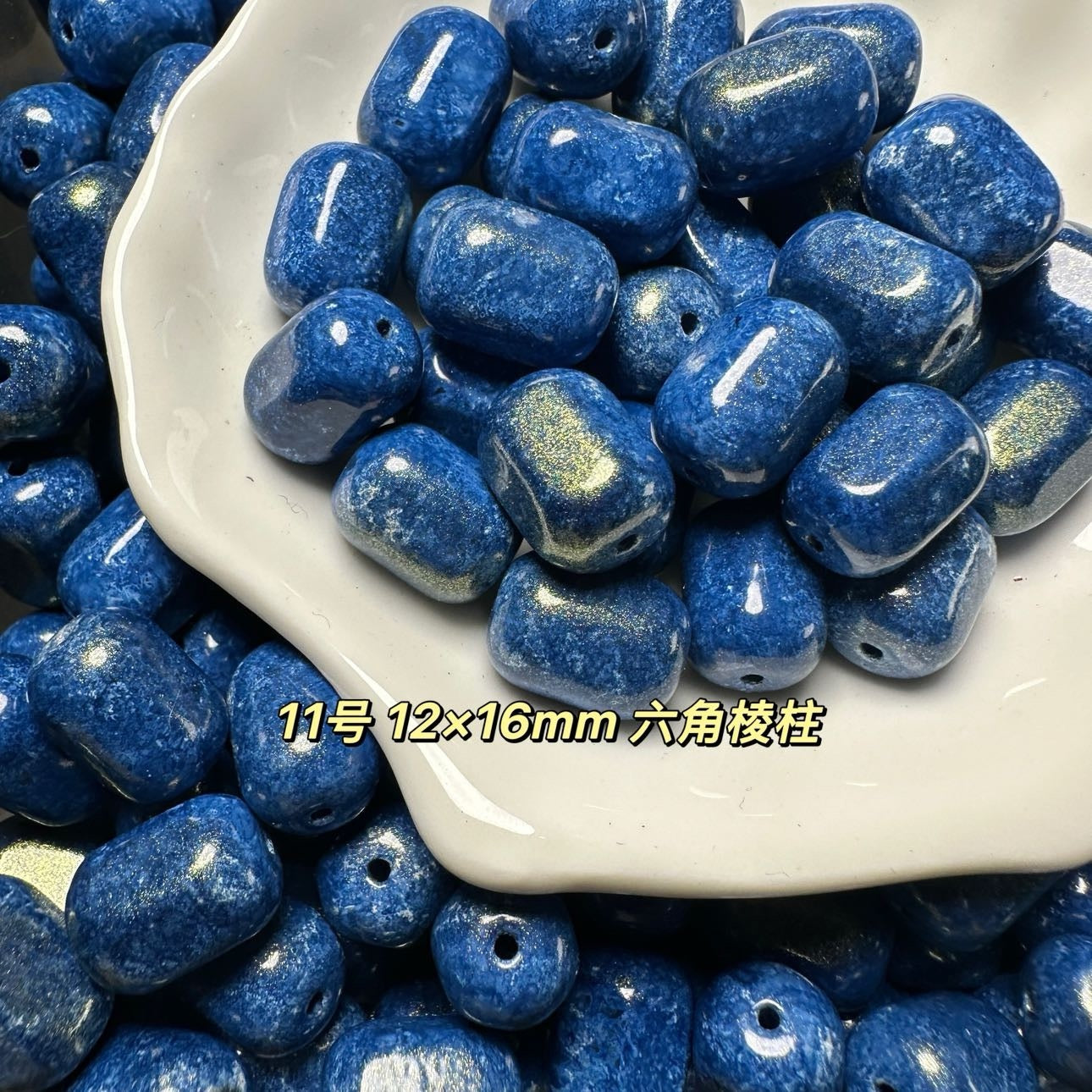 A.0057 新作硫璃ビーズ：六角棱柱 六角プリズム 12✖️16mm
