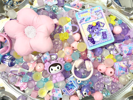 A.0008 新作ビーズ：熊グミ　お得